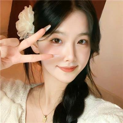 爱在云霄