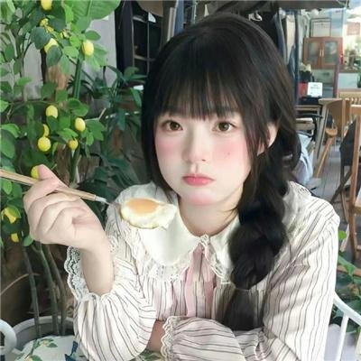 狂姝末路